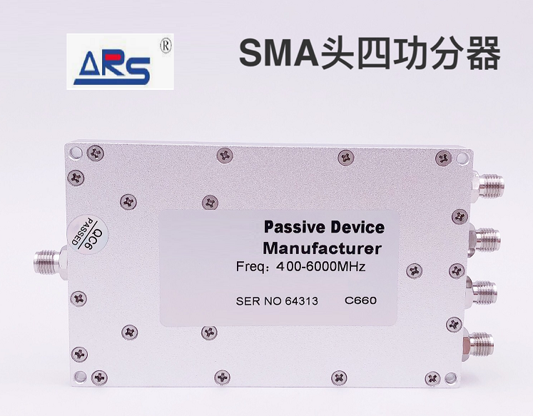 400MHz-6GHz 超寬帶5G通信四路功分器 